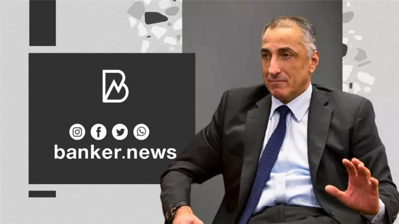 البنك المركزي يوجه البنوك بزيادة تمويل عمليات التشغيل للشركات والمصانع لمواجهة إرتفاع الأسعار العالمية