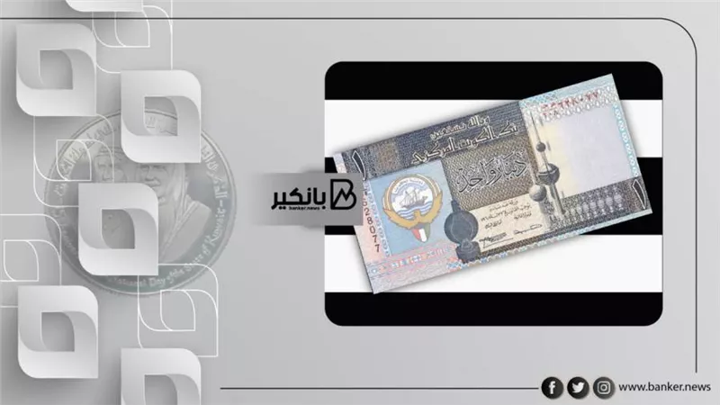 سعر الدرهم الاماراتي اليوم الجمعة 19-11-2021 في مصر تحديث يومي