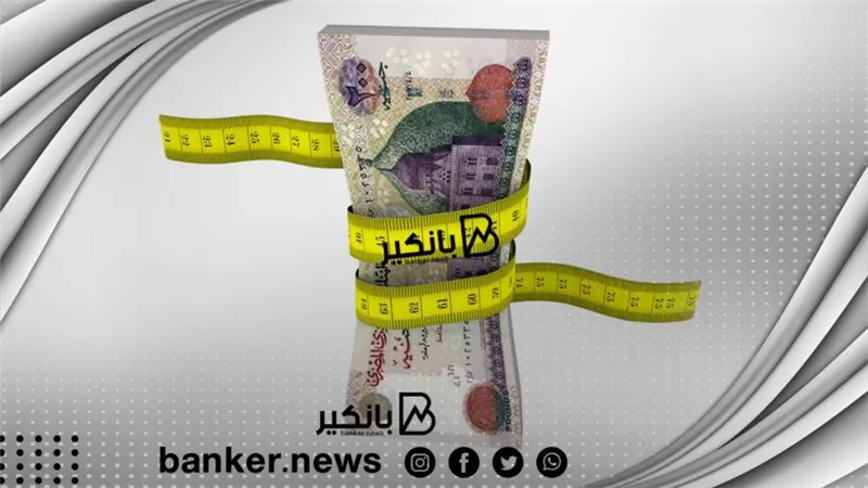أسهل طريقة للحصول على قرض شخصي بدون وظيفة