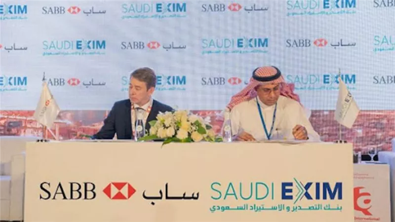 توقيع اتفاقية تأمين بين بنكي السعودي البريطاني 