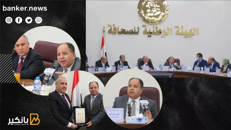 وزير المالية:نستهدف تحقيق معدل نمو ٥,٦٪ وفائض أولى ١,٥٪ وخفض عجز الموازنة إلى ٦,٧٪ 