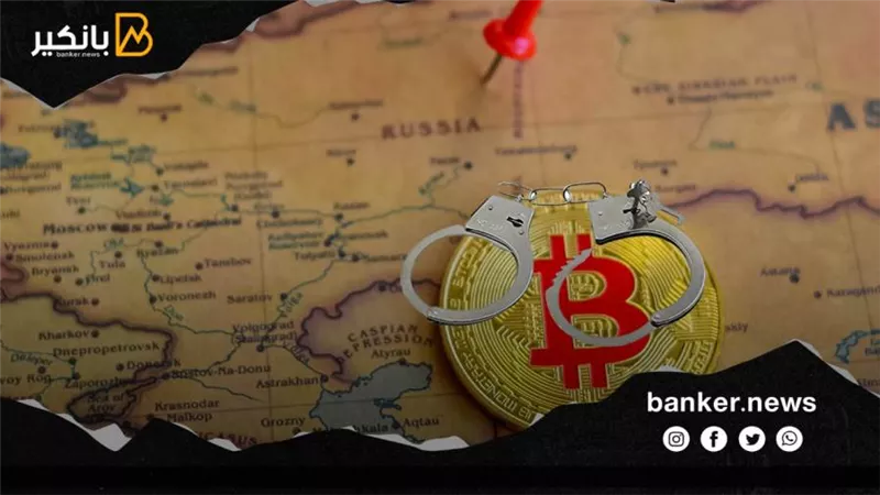 تضر بالاقتصاد وغير مستقرة.. 14 دولة تجرم التعامل بالبيتكوين والعملات المشفرة