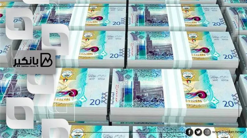 سعر الدينار الكويتي اليوم الإثنين 22-11-2021 في مصر تحديث يومي