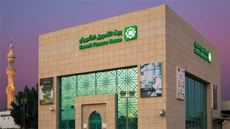 اختيار بيت التمويل الخليجي في البحرين كأفضل بنك استثماري إسلامي في المنطقة