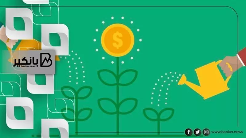 بسعر فائدة 5%.. كبر مشروعك مع التمويل السهل من بنك التعمير والإسكان.. اعرف التفاصيل