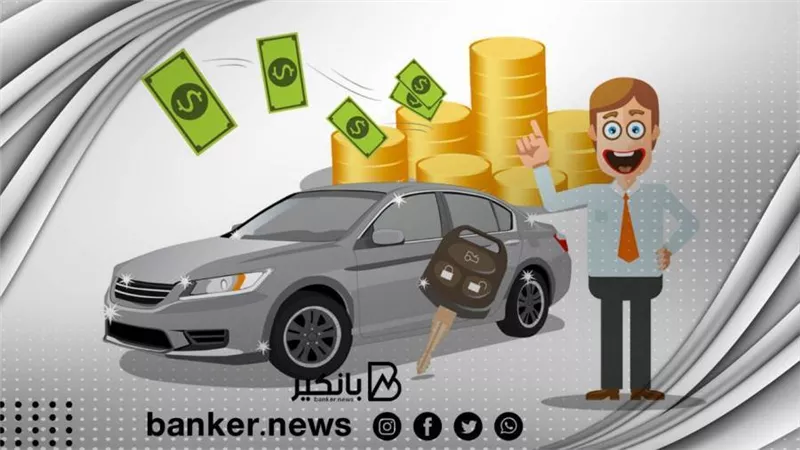 قرض إسلامي لشراء السيارة.. هتاخد مليون جنيه وتسددهم على 5 سنوات..من هذا البنك