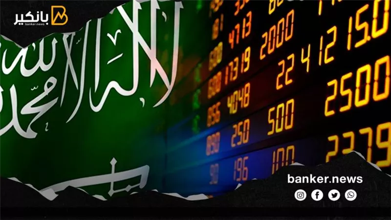 البورصة السعودية تتفوق على معظم أسواق الخليج