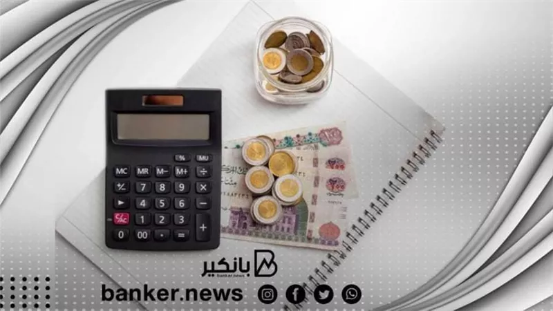 هل القرض الشخصي هو الحل الأمثل لسداد الديون.. وافضل البنوك التي تقدم قرض شخصي