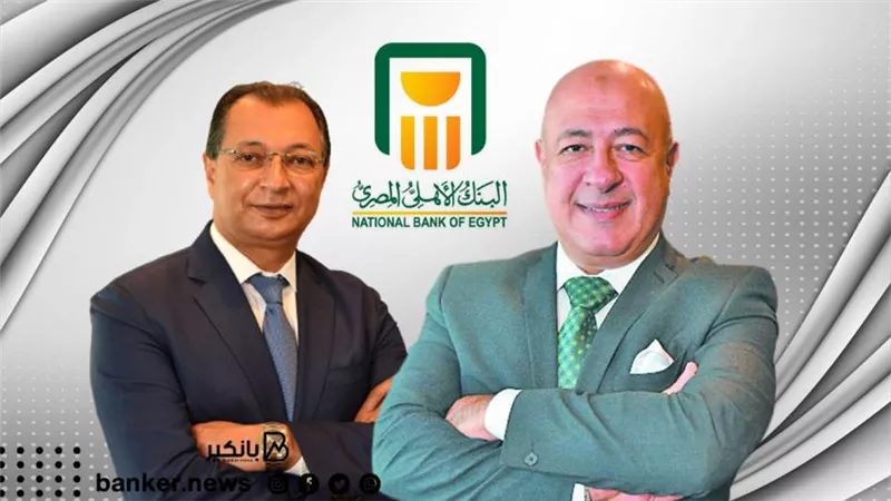 البنك الأهلي المصري يطلق خدمات الدفع الالكتروني ال 