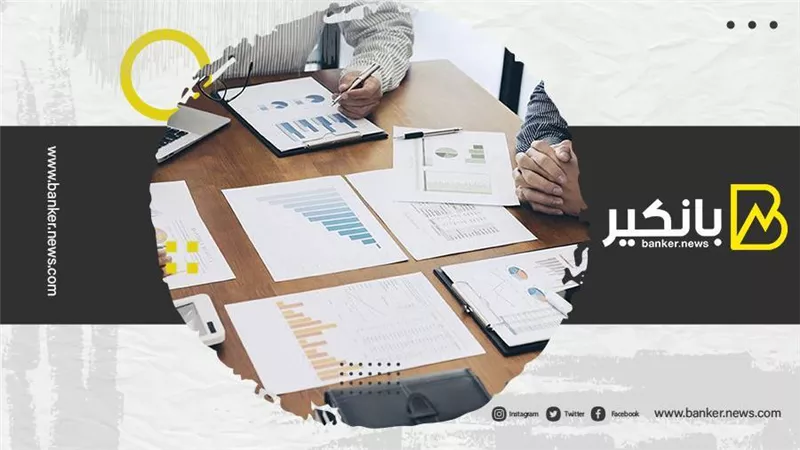 الخدمات المصرفية الرقمية.. مفتاح الشمول المالي