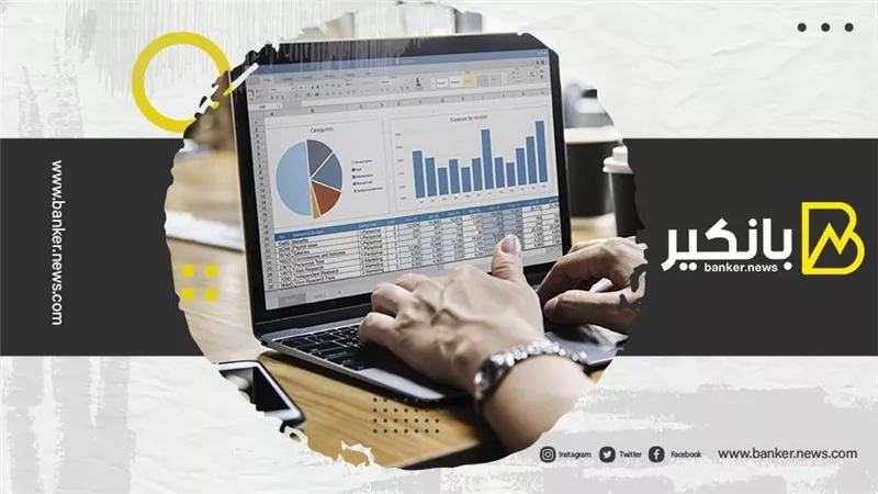 5 أساسيات لنجاح التحول المصرفي الرقمي