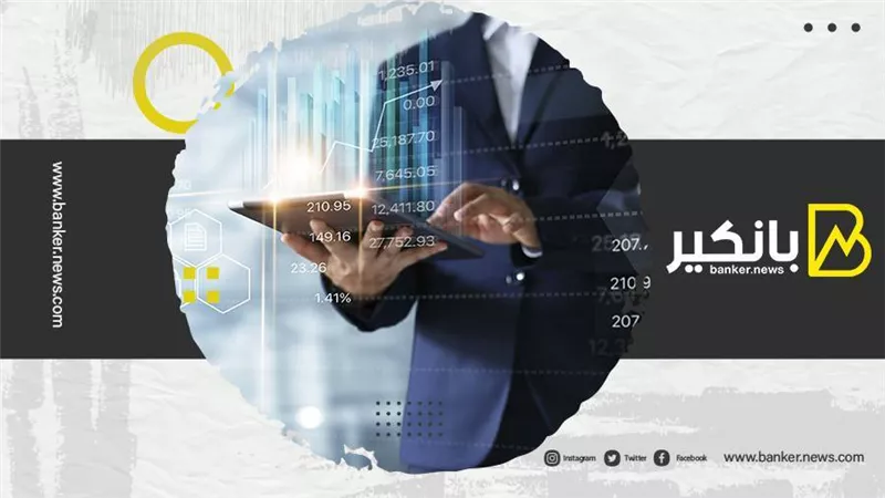 7 تقنيات تمكّن التحول الرقمي في الخدمات المصرفية