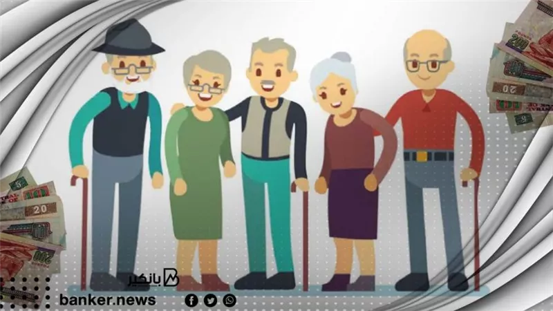قرض المليون جنيه لكبار السن والمتقاعدين بصورة البطاقة..من هذة البنوك