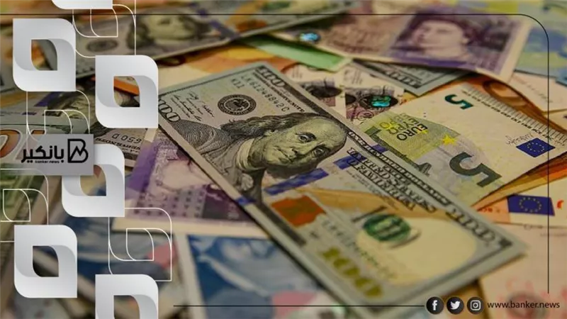 كم يبلغ سعر العملات العربية اليوم الأحد 28-11-2021 في مصر تحديث يومي