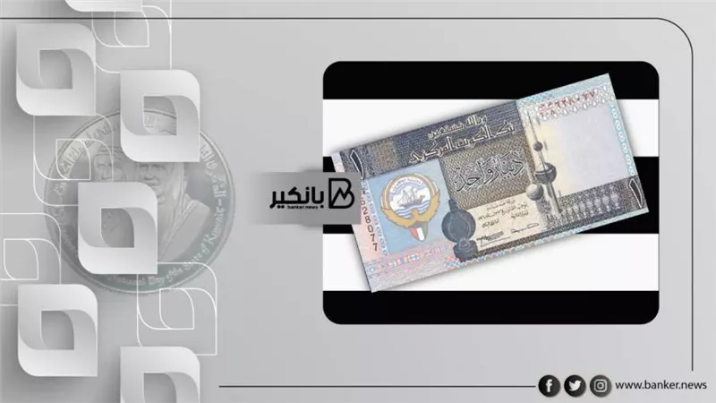 كم يبلغ سعر الدرهم الإماراتي اليوم الأحد 28-11-2021 في مصر تحديث يومي