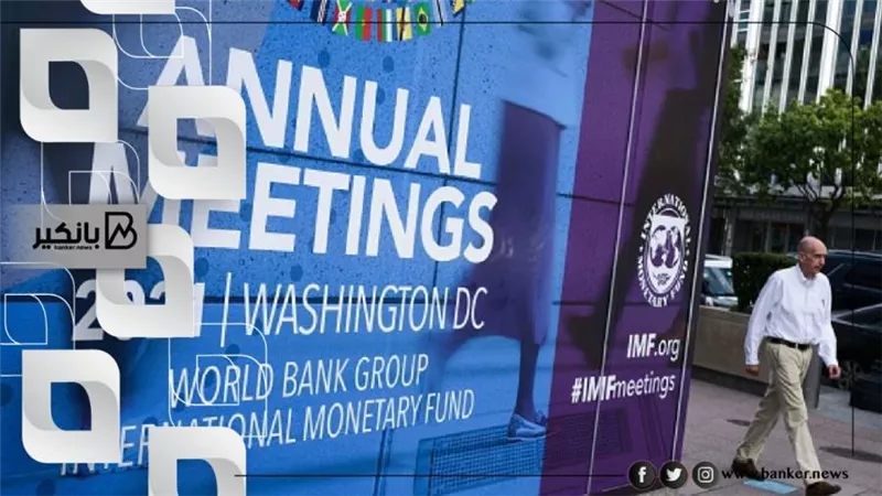 صندوق النقد يتوقع جذب مصر استثمارات أجنبية مباشرة تتخطى 51.7 مليار دولار في 4 سنوات