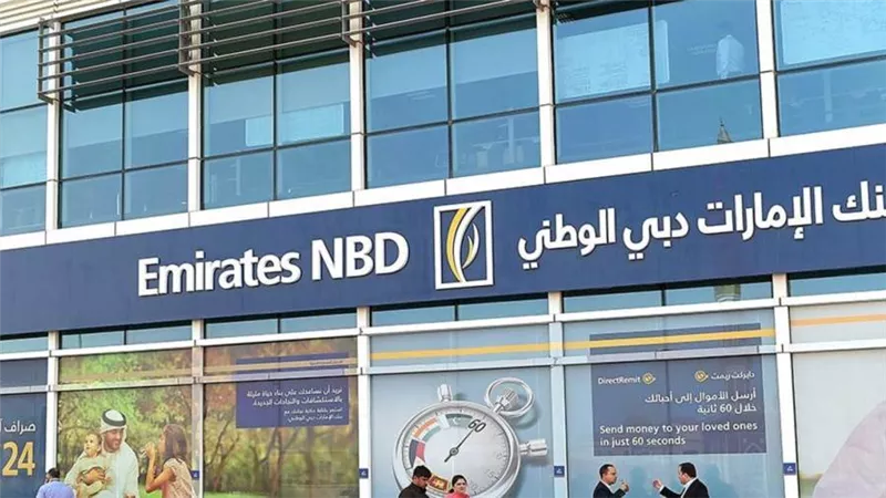 بنك الإمارات دبي الوطني يستضيف وفدا نمساويا بفرع المستقبل المصرفي في إكسبو 2020 دبي