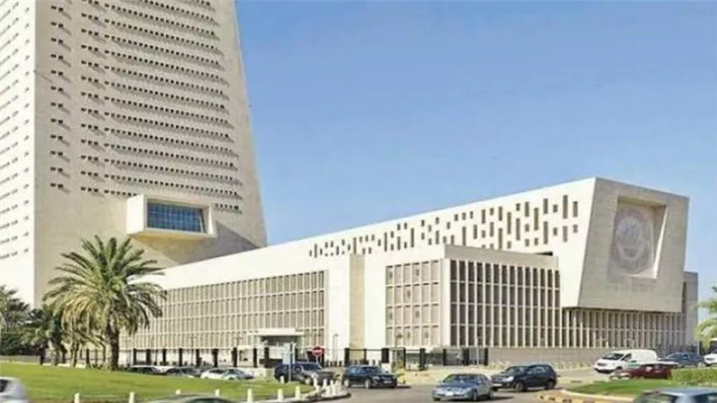 البنك المركزي الكويتي يبدأ حملة توعية حول الاستثمار في الأصول المشفرة