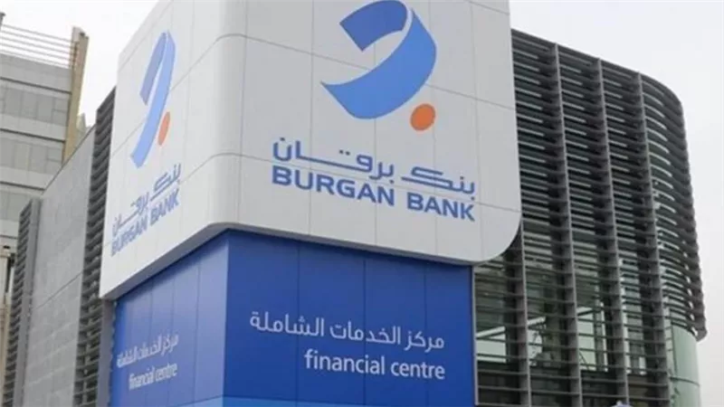 تجاوز الاكتتاب في زيادة رأس مال بنك برقان الكويتي 220%
