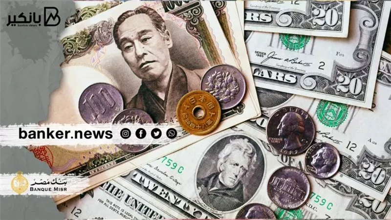 أسعار العملات في بنك مصر اليوم الاربعاء 1 ديسمبر