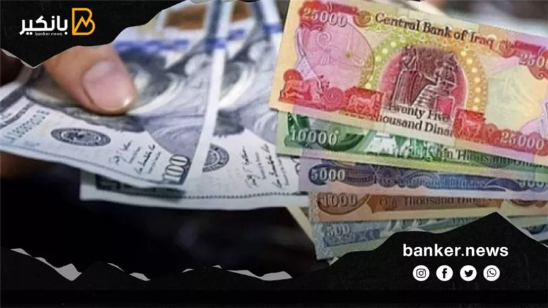 سعر الجنيه السوداني امام الدولار اليوم الأربعاء 1-12-2021