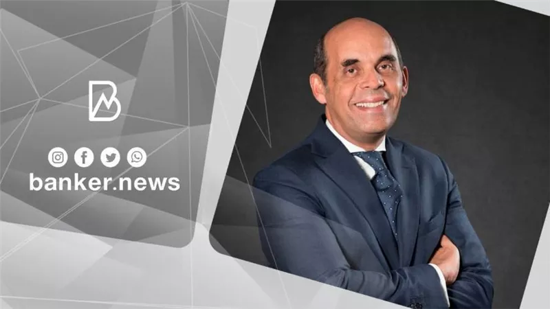 نشاط ضخم ونتائج تفوق التوقعات لبنك القاهرة بالربع الثالث من 2021|فيديو