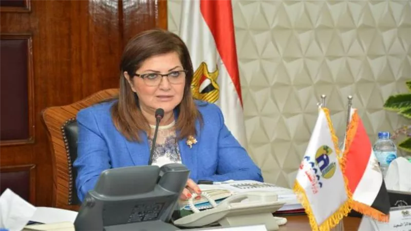وزارة التخطيط تطلق 