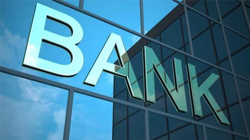 انخفاض أرباح البنوك الأمريكية 1.2% بسبب تباطؤ تراجع مخصصات خسائر القروض