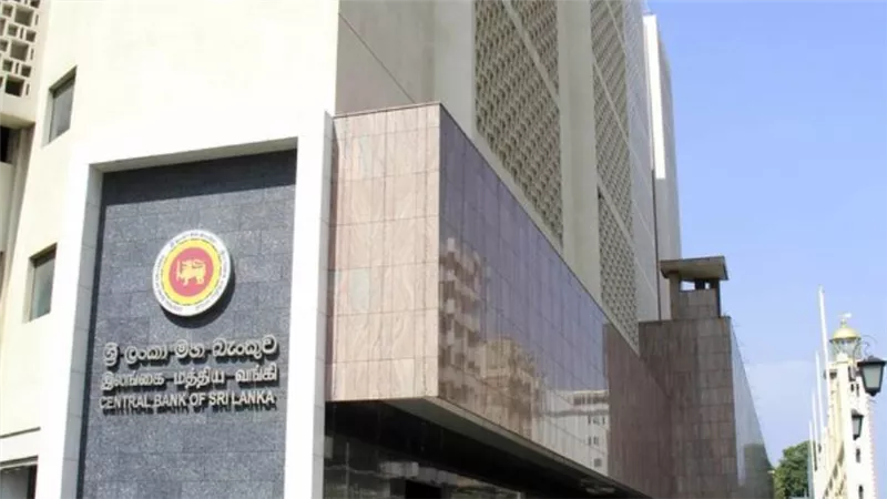 البنك المركزي السريلانكي: سنتعامل مع سداد الديون 