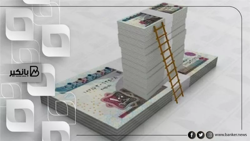  بين ايديك 2 مليون جنيه قرض شخصي لغير الموظفين من البنك الاهلي المصري 