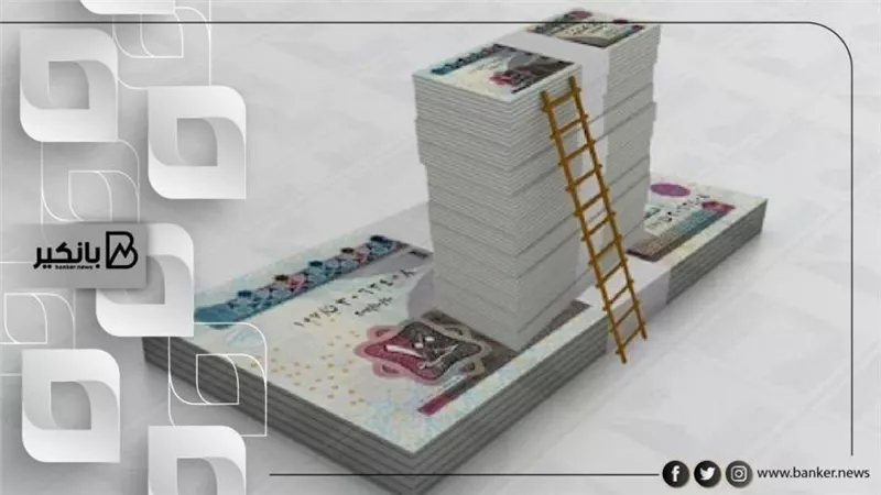 إزاي أخد قرض حسن بدون فوائد من بنك ناصر الاجتماعي