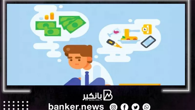 سدد كل ديونك.. البنك الاهلي الكويتي يتيح قرضا لشراء المديونيات 