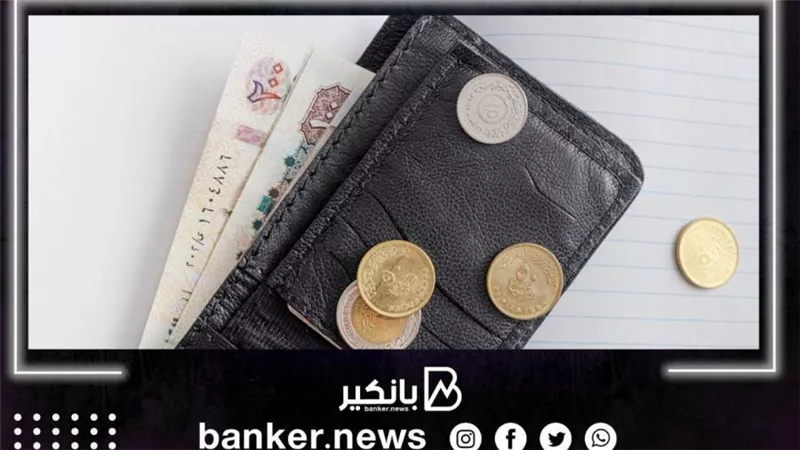 خد  1,500,000  جنيه قرض كاش وسددة على 10 سنوات وسعر الفائدة مفأجاة ..من هذا البنك