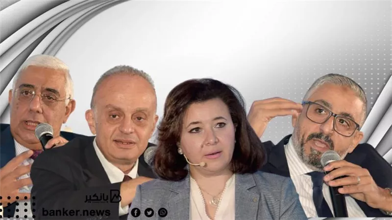 مصرفيون :  