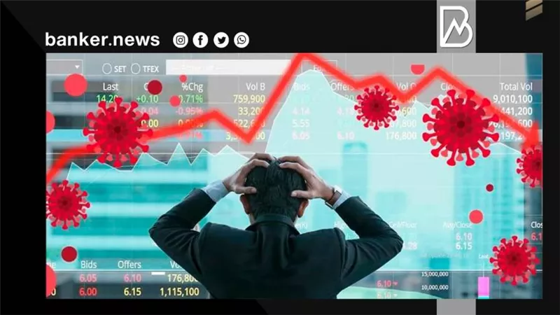 التضخم.. بين مطرقة برامج الحماية الاجتماعية وسندان قلة الموارد في ظل كورونا