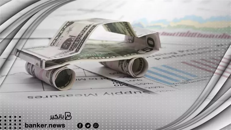 قرض السيارة بدون تعقيدات.. هستدده على 7 سنوات بقسط يناسبك .. اعرف التفاصيل
