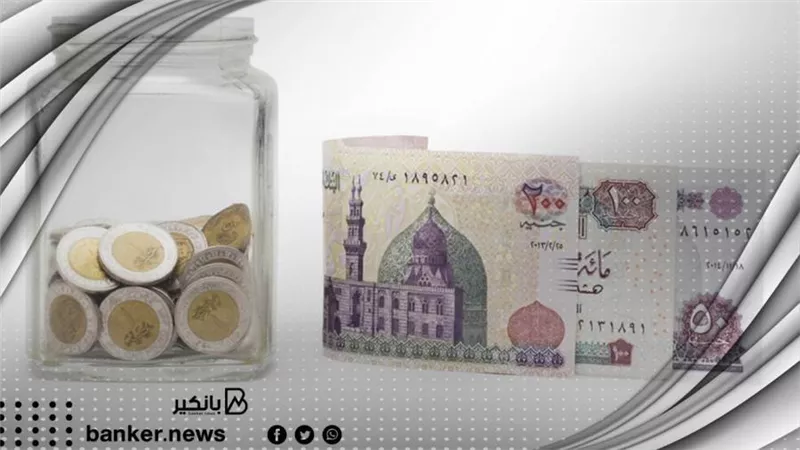 مليون جنيه قرض شخصي بدون تحويل المرتب 2022 بأقل سعر فائدة واعلي تمويل
