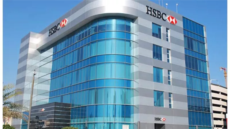 بالتعاون مع HSBC البحرين.. مناقشة المشهد البيئي والاجتماعي والحوكمة والتمويل المستدام