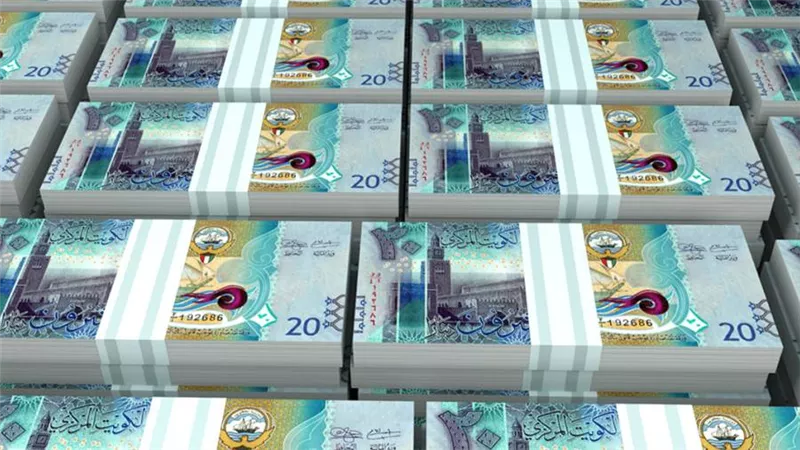 سعر الدينار الكويتي اليوم الجمعة 10-12-2021 في مصر تحديث يومي