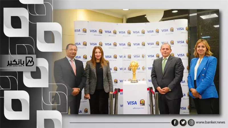 البنك الأهلي المصري أول بنك يستضيف النسخة الأصلية من كأس الأمم الأفريقية| صور 