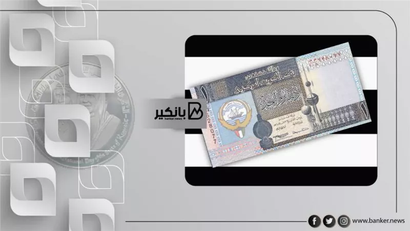 سعر الدرهم الإماراتي اليوم الأحد 12-12-2021 في مصر تحديث يومي