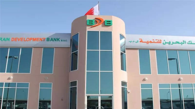 بنك البحرين للتنمية يوقع مذكرة تفاهم لتشجيع الاستثمارات المباشرة