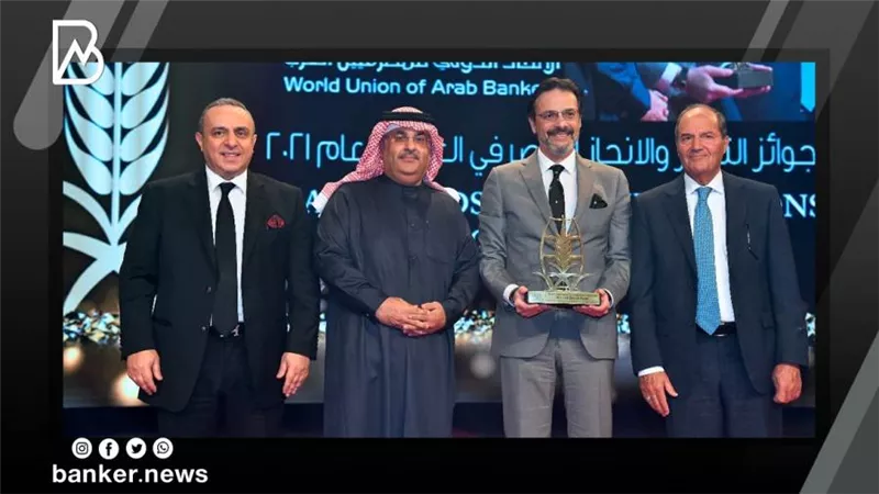 البنك الأهلي المصري الأفضل في الريادة والابتكار الرقمي لعام 2021