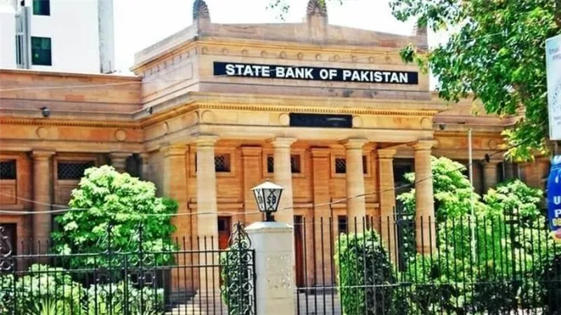 البنك المركزي الباكستاني يرفع أسعار الفائدة إلى 9.75%