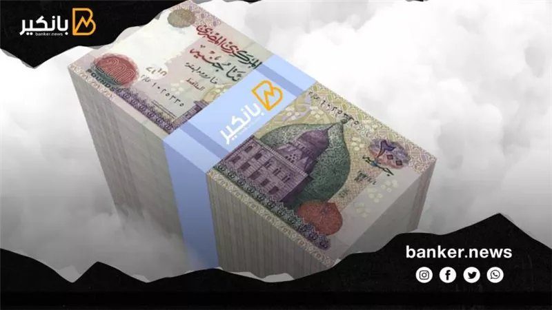 القرض الشخصي 2022.. بدون ضامن وسدد على 12 سنة القرض الشخصي من هذا البنك