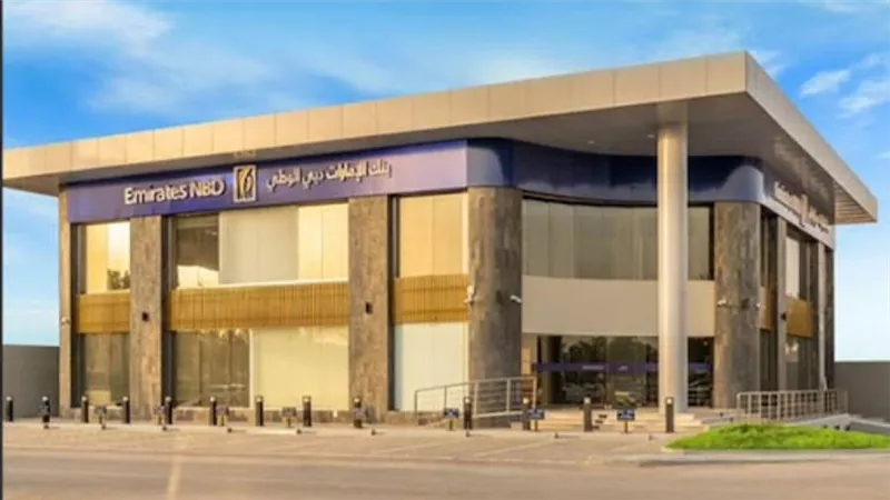 فرع بنك الإمارات دبي الوطني في السعودية يفوز بشهادة LEED الذهبية الرئيسية