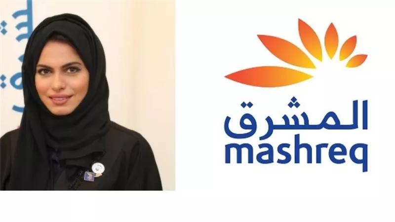 بنك المشرق ينصح شركات السوق المتوسطة في الإمارات بضرورة التخطيط لمواجهة التضخم