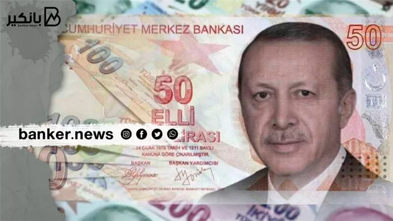 الليرة التركية تتراجع إلى مستوى منخفض جديد قبل قرار سعر الفائدة