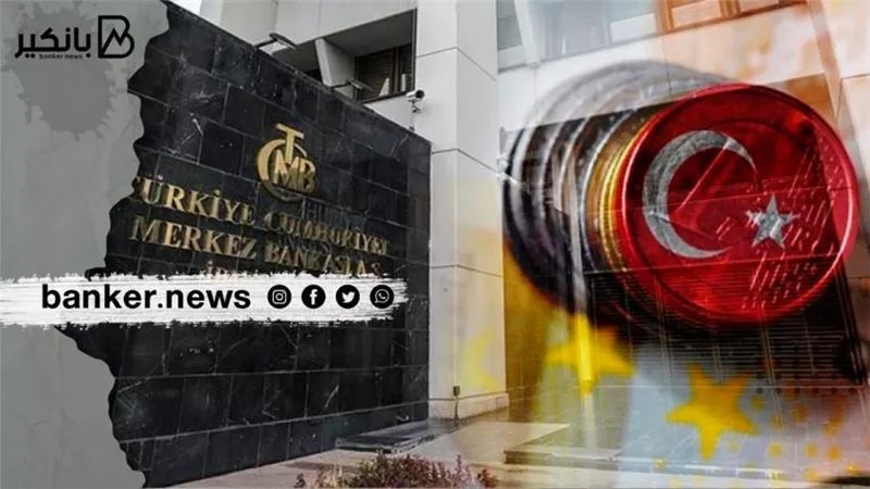 البنك المركزي التركي يخفض أسعار الفائدة.. والليرة تتجه لمستوى قياسي منخفض