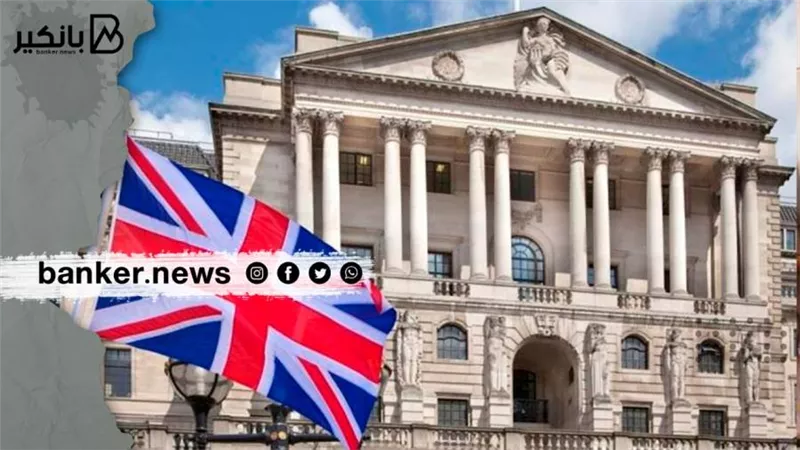 للمرة الأولى منذ أكثر من 3 سنوات.. بنك إنجلترا يرفع سعر الفائدة للسيطرة على التضخم
